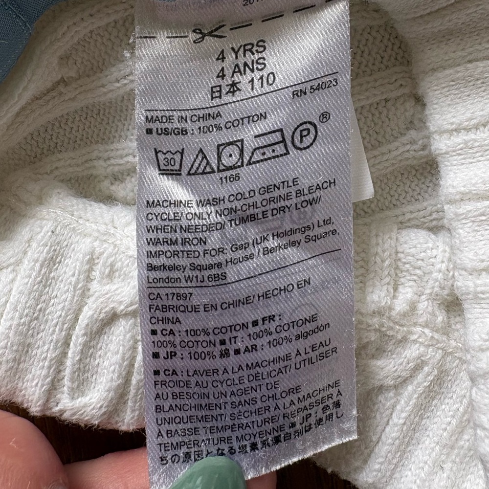 Gap Ribbed Sweater Leggings - Picture 6 of 7